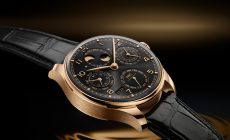 Portugieser från IWC. Exklusiva klockor för dam och herr. Perfekt om du letar efter en exklusiv klocka.